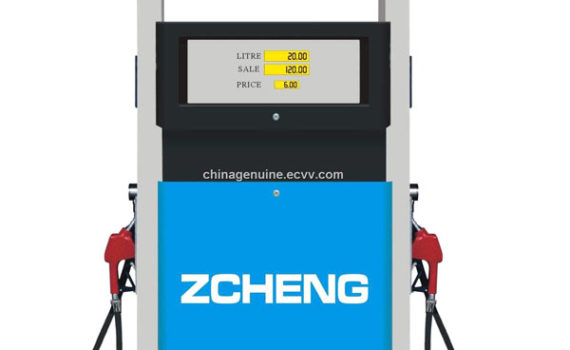 Fuel Dispensers Myanmar
