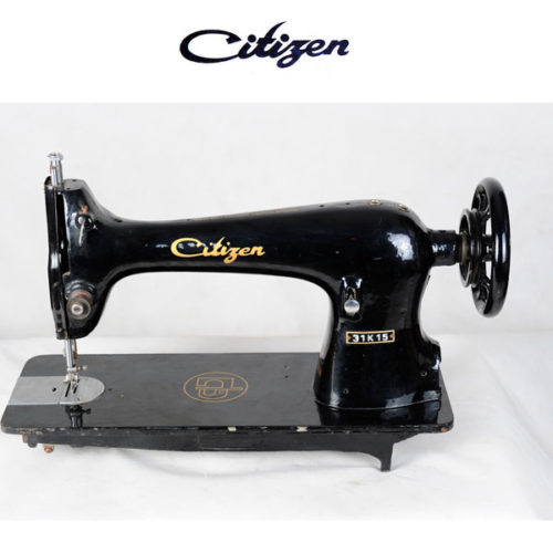 Citizen Industrial Sewing Machine U Than Ohn & Sons Co., Ltd.